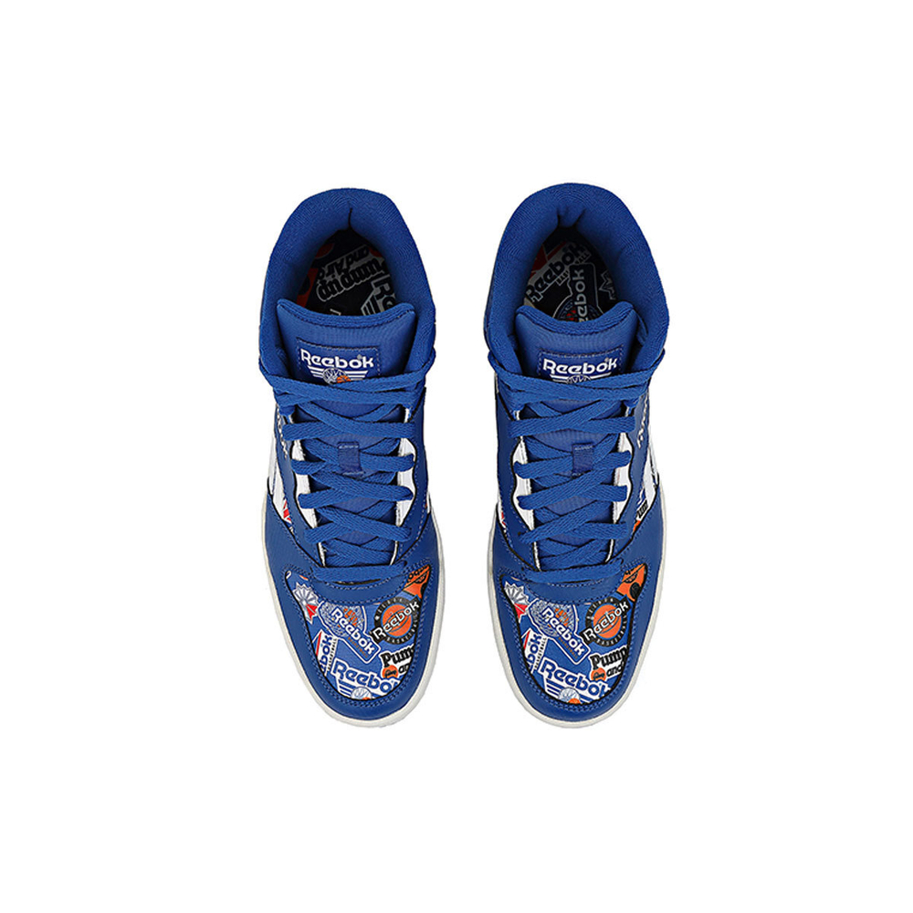 Reebok Royal BB4500 2 HI PU