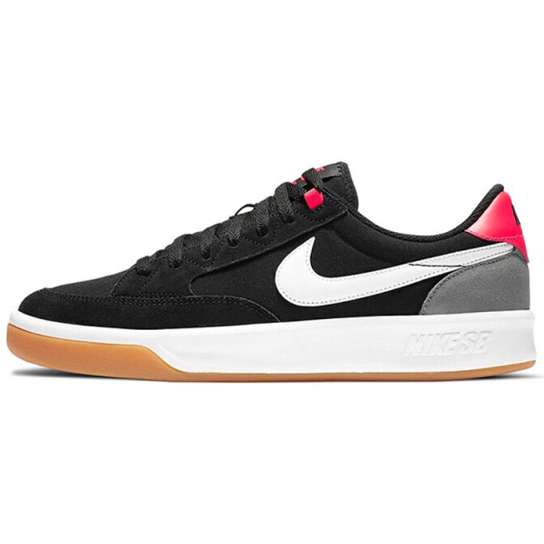 Nike SB Adversary prm