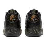 Nike Air Force 1 LV8 Only Once