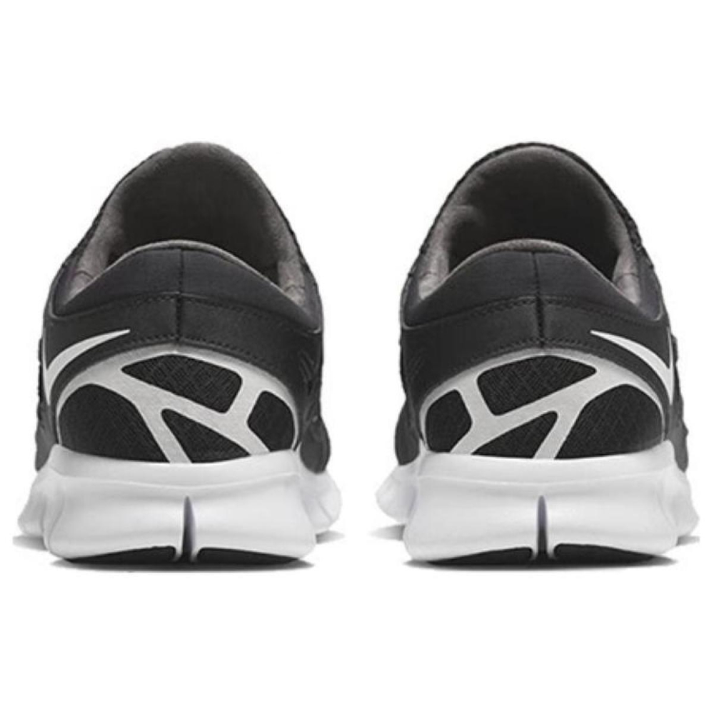 Nike Free Run 2.0
