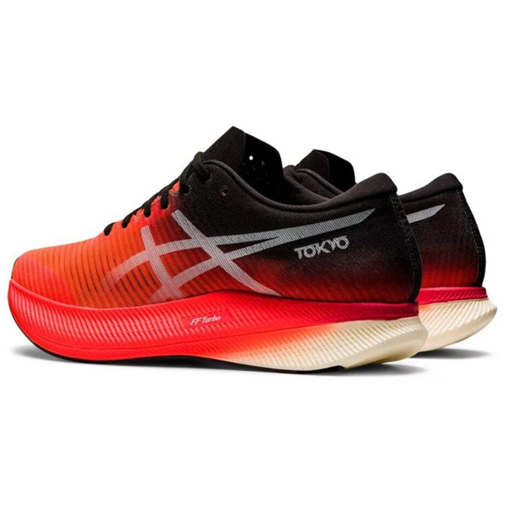 Asics Metaspeed Sky