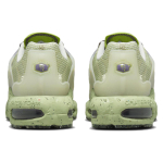 Nike Air Max Terrascape Plus
