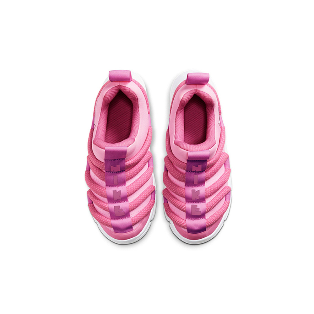 Nike Novice