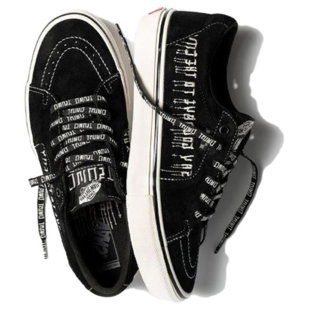 CIVILIST BERLIN x Vans SK8