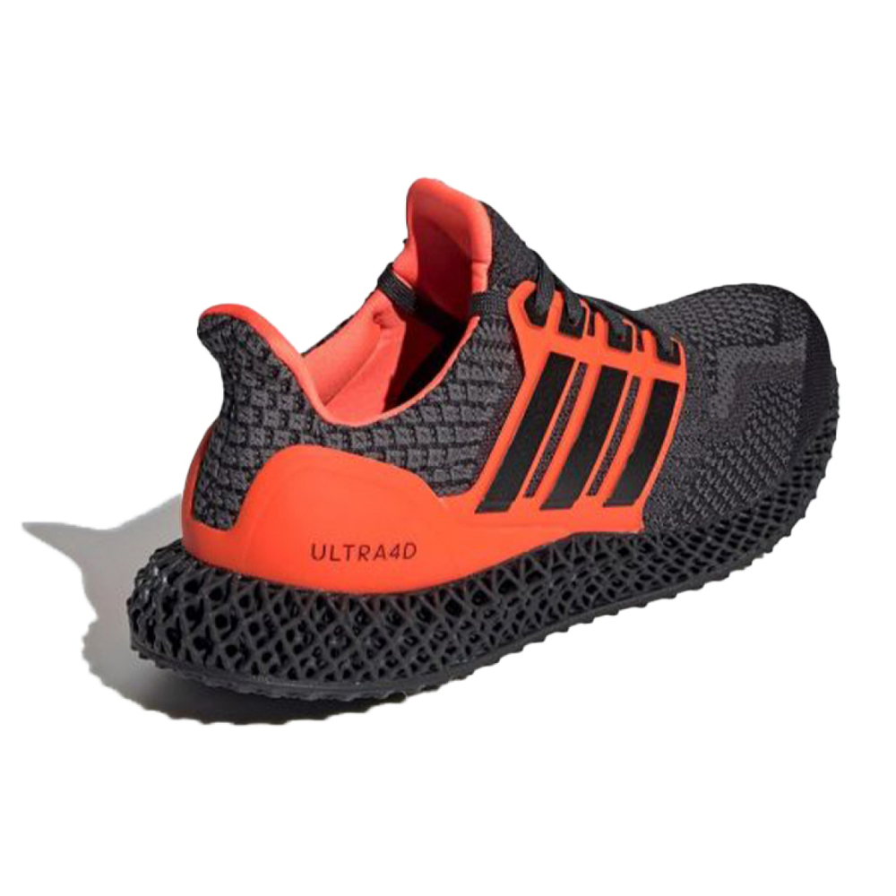 Adidas ULT "Solar Red"