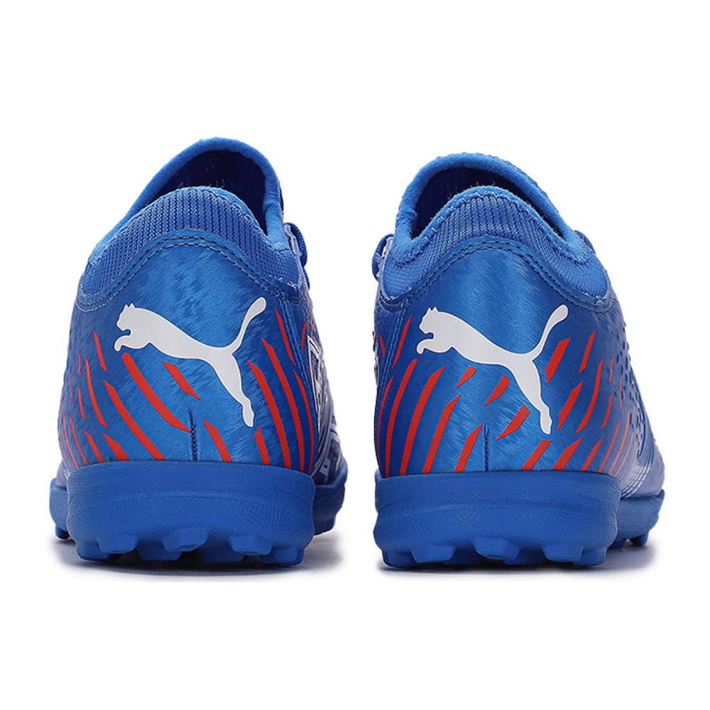 PUMA Z 4.2 TT Jr