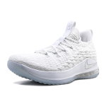 Nike Lebron 15 low "White Metallic Silver"