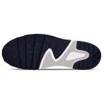 Nike Atsuma