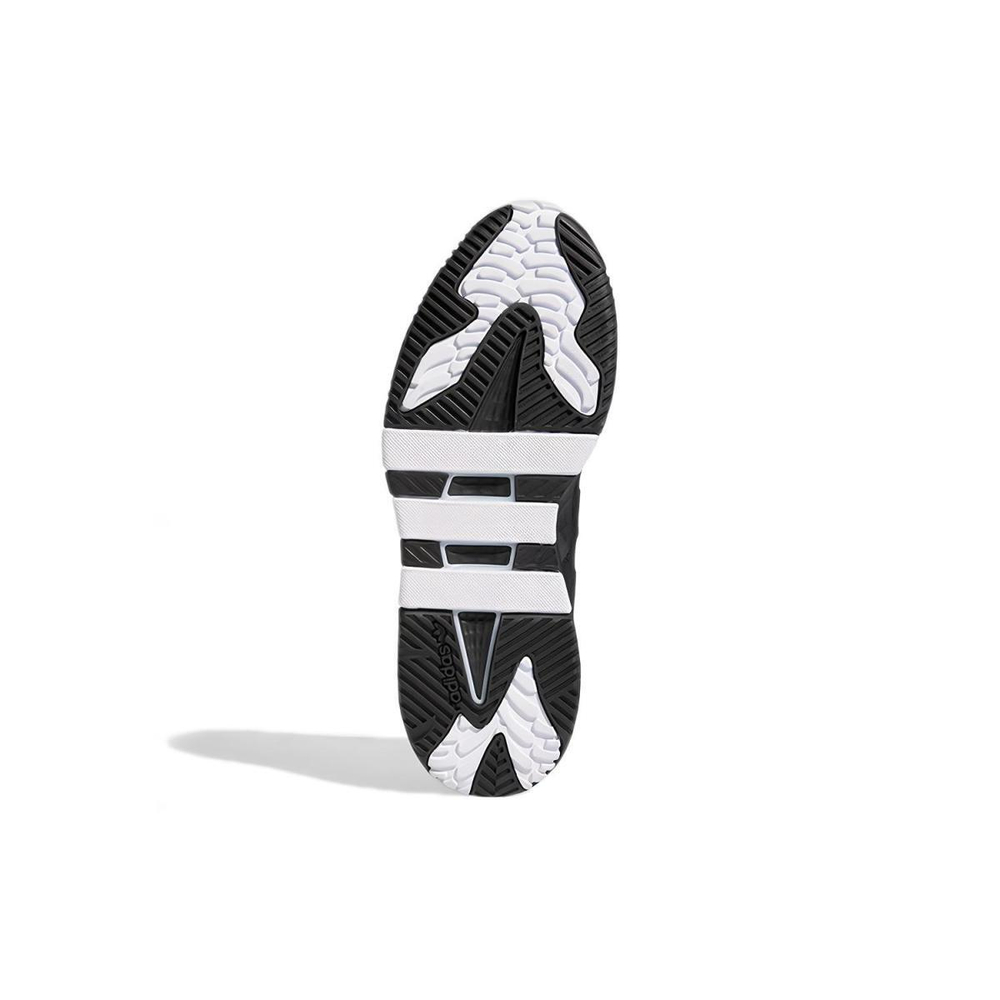Adidas originals Niteball 2.0
