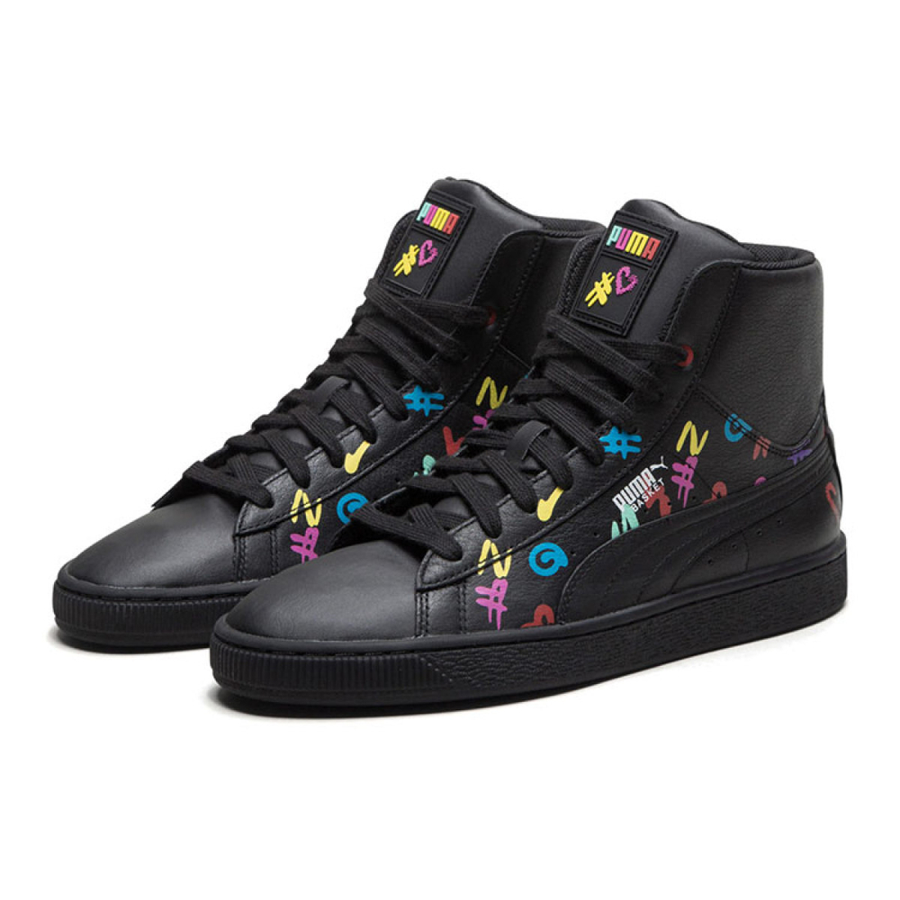 Bt x PUMA Basket