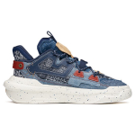 Anta 3