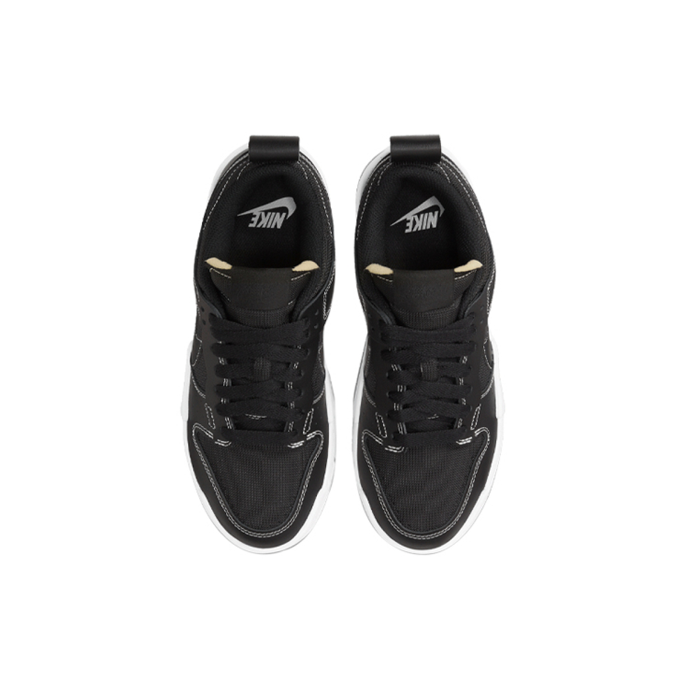 Nike Dunk Disrupt Disrupt "Black Gum"