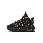 Nike Air More Uptempo PU