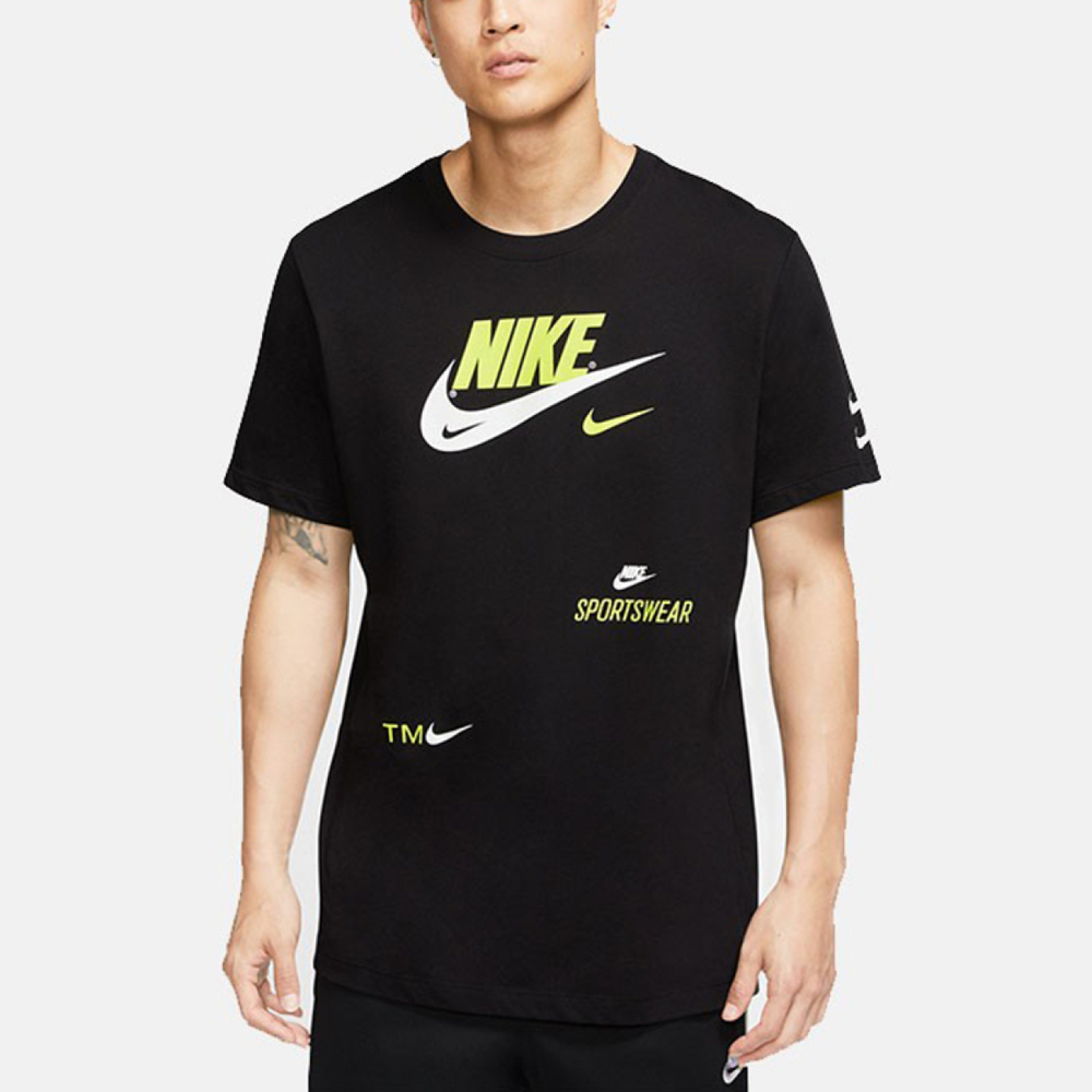 Nike Logo T
