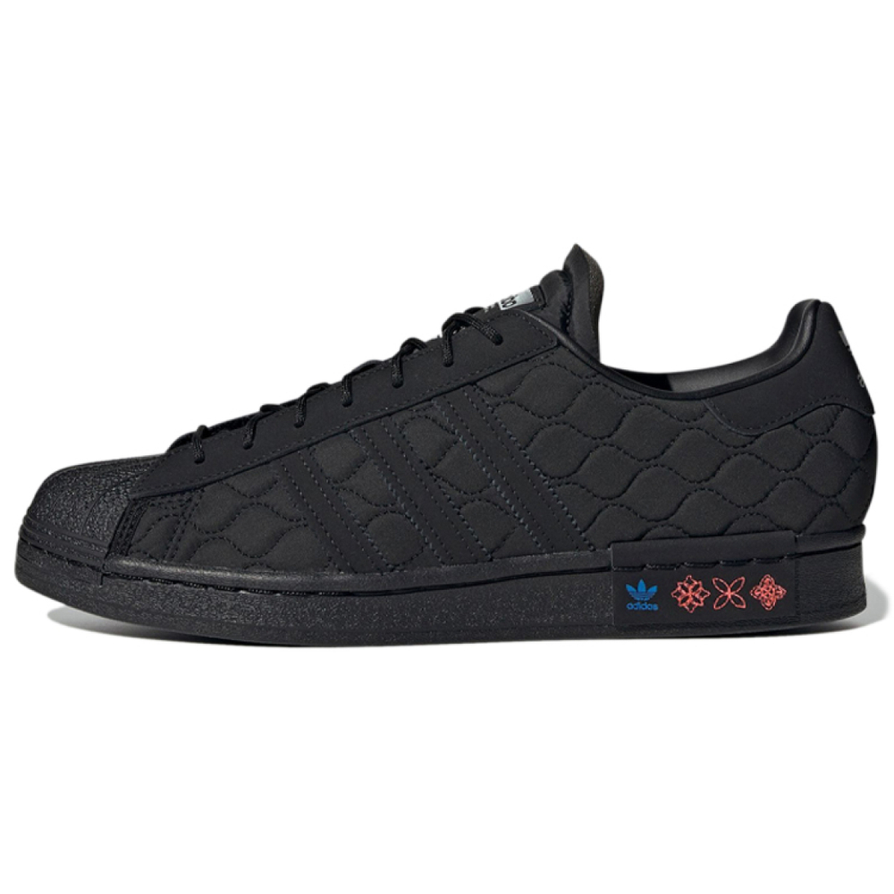 Adidas originals Superstar "CNY"