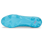 PUMA Ultra Ultimate Tricks AG（ ）