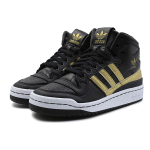 Adidas originals FORUM Mid