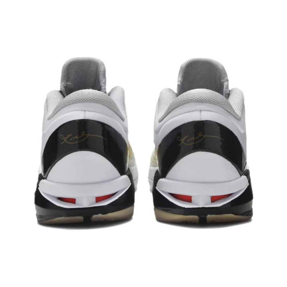 Nike Zoom Kobe 7 Elite