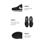 Nike MD Runner 2
