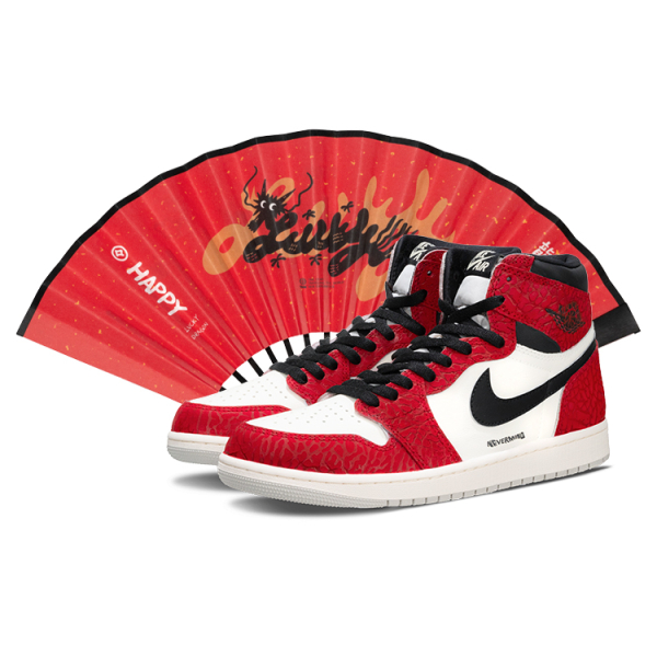 【 】 Jordan Air Jordan 1 TMS CNY