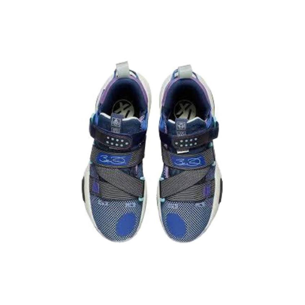 LiNing 9 V2