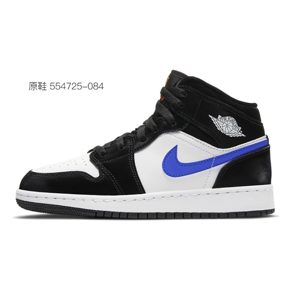 【 】 Jordan Air Jordan 1 Mid "Island Green" Stephen King's It GS