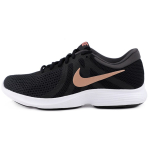 Nike REVOLUTION 4