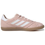 Adidas Court Sala AG（ ）