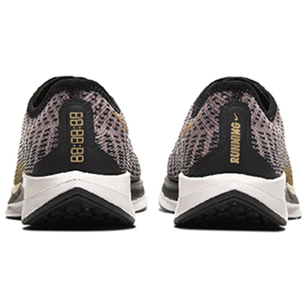 Nike Pegasus turbo 2 "black chalk gold"