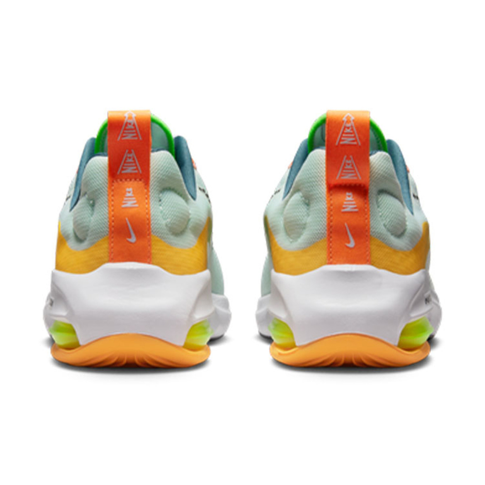 Nike Air Zoom Arcadia 2