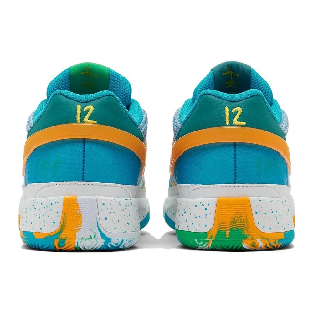 Nike Ja 1 GS