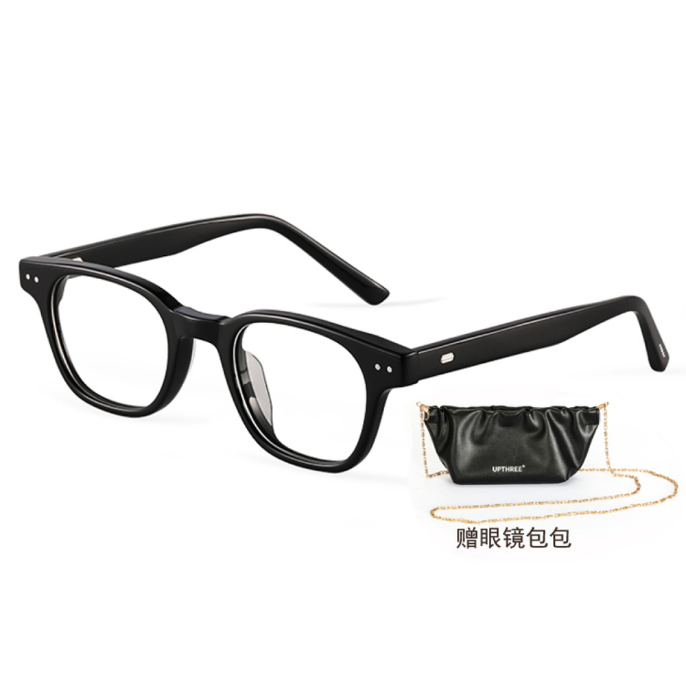 【 】 upthree U5257