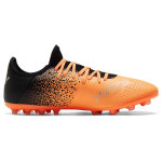PUMA Future Z 4.3 MG（ ）