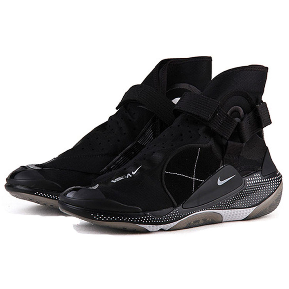 Nike ISPA Joyride Envelope