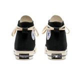 Fear of God Essentials x Converse Chuck 1970s 2020