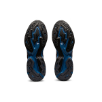 KIKO KOSTADINOV x Asics Protoblast