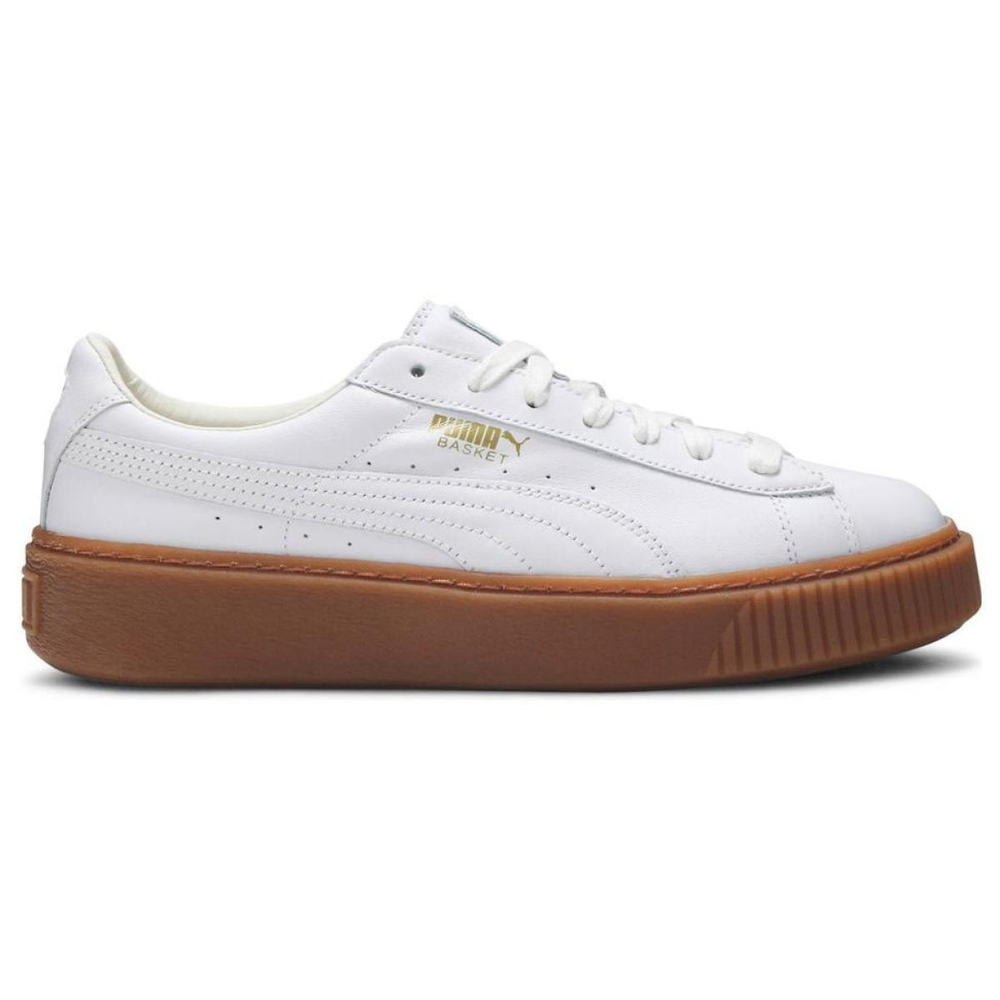 PUMA Platform