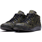 Converse one star