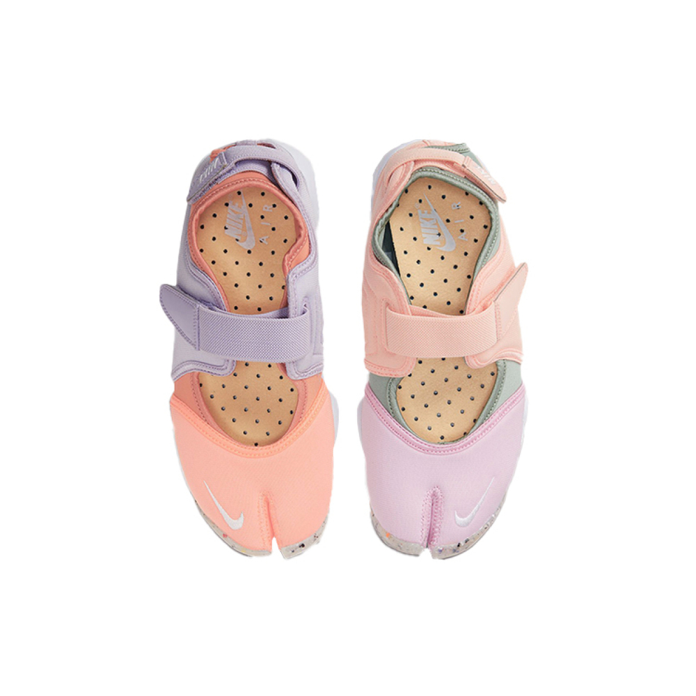 Nike Air Rift