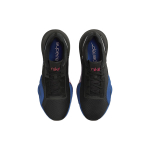 Nike SuperRep Air Zoom 3