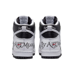 Supreme x Nike Dunk "By Any Means"