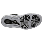 Nike Air Max Uptempo 97