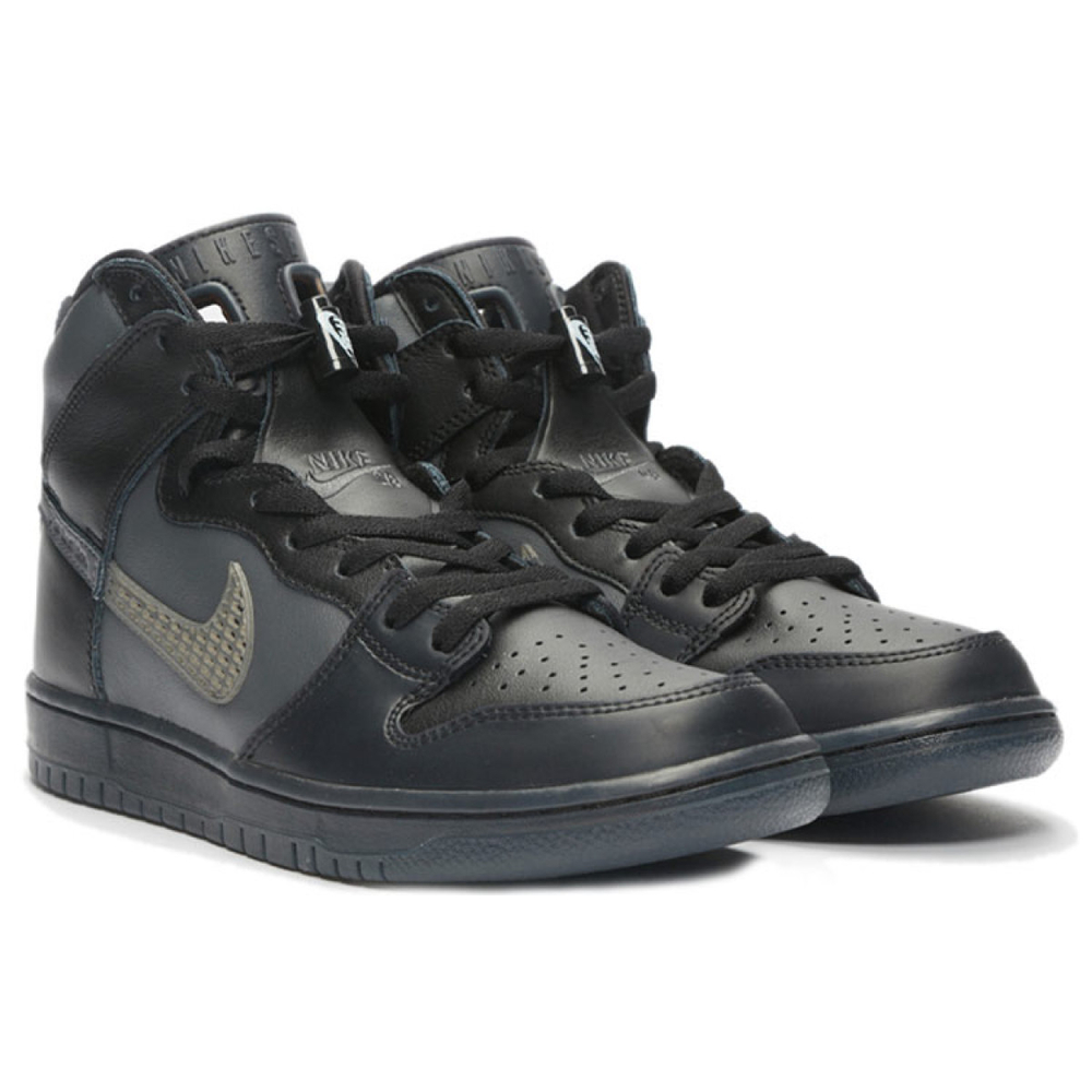 FPAR x Nike Dunk SB Pro