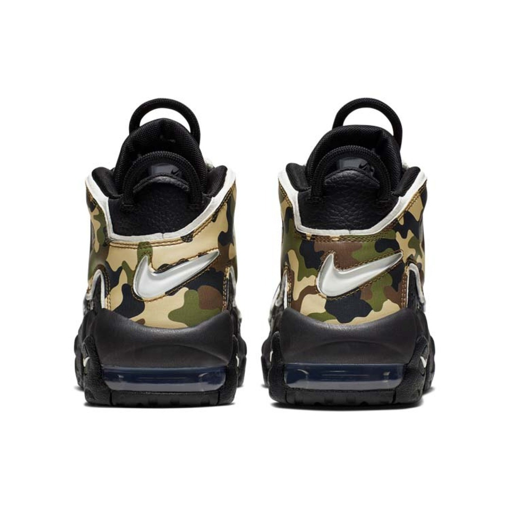 Nike Air More Uptempo