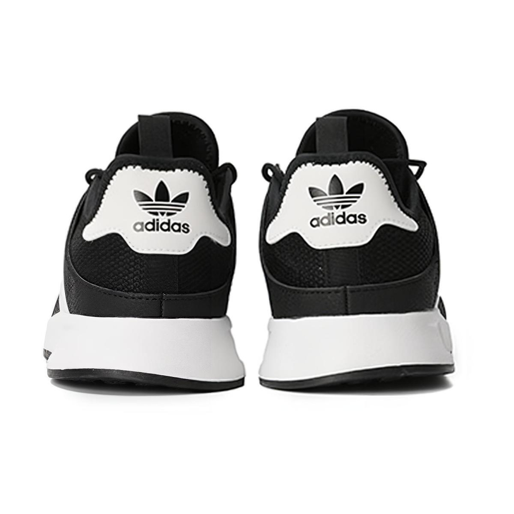 Adidas originals X_PLR