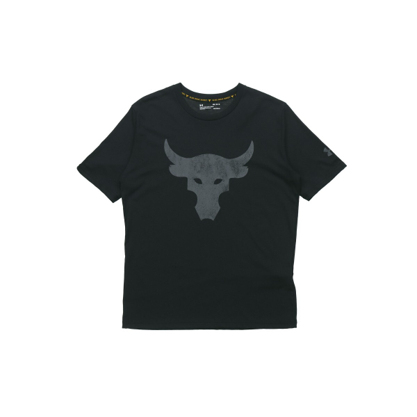 Under Armour x Project Rock Brahma Bul l T