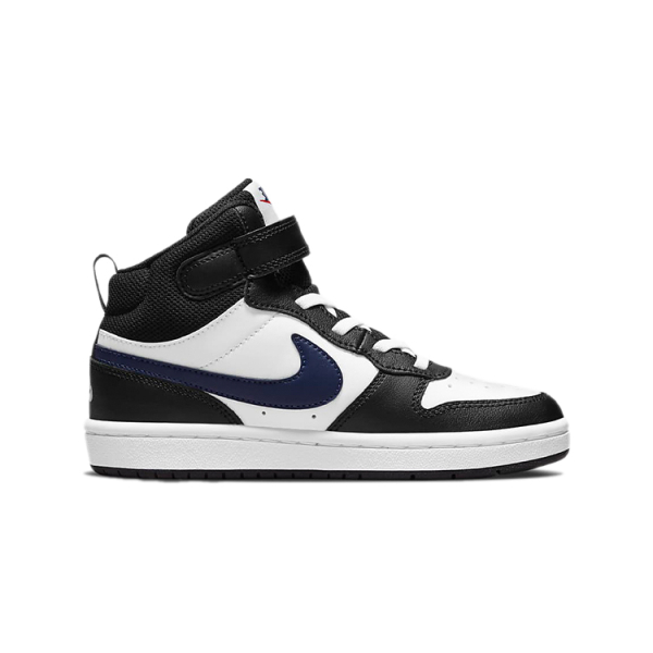 Nike Court Borough Mid 2