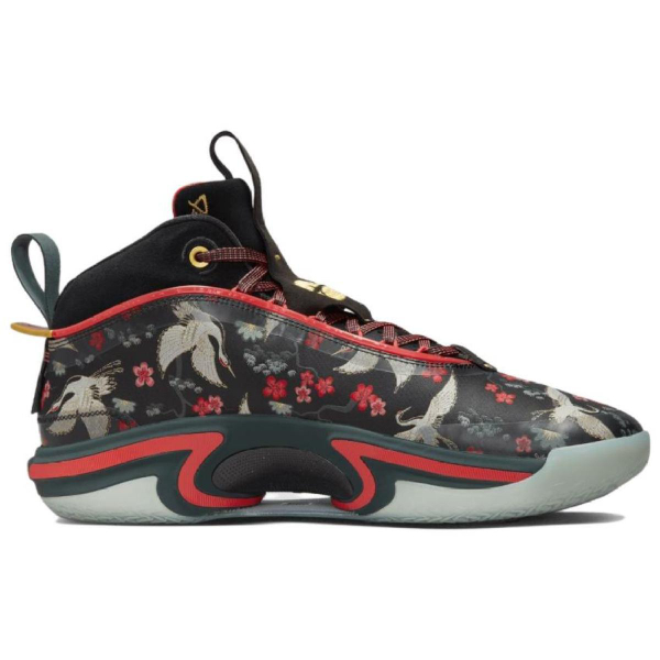 Rui Hachimura x Jordan Air Jordan 36