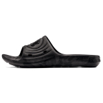 Under Armour Locker Camo Slides