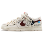 【 】 Nike Dunk Low